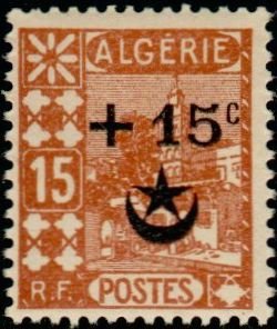 Stamp, Mosque of Sidi Abd er-Rahman, Algeria,  