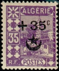 Stamp, Mosque of Sidi Abd er-Rahman, Algeria,  