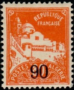 Stamp, La Pecherie mosque, Algeria,  