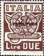 Rome Marche
