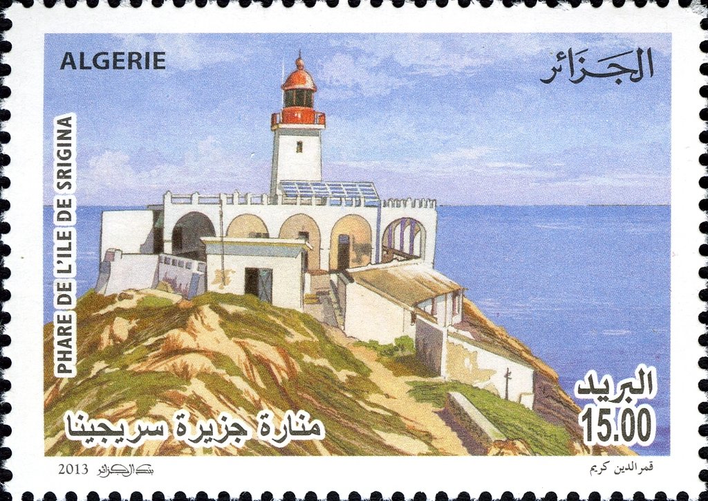 Island Lighthouse Srigina