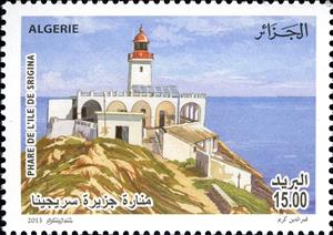 Stamp, Island Lighthouse Srigina, Algeria,  , Lighthouses