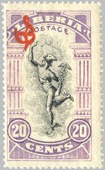 Mercury