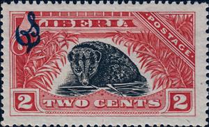 Stamp, African Palm Civet (Nandinia binotata) - Overprint, Liberia,  