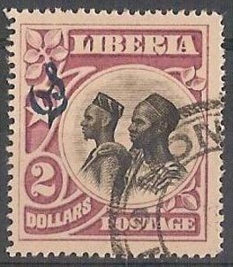 Stamp, Mandingues, Liberia,  