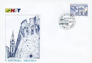 Ilok (FDC)
