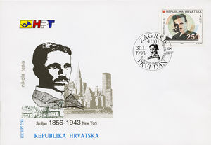 Nikola Tesla (FDC)