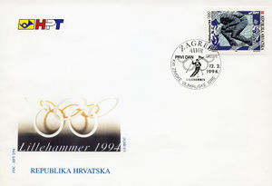 Winter Olympic Games Lillehammer '94. (FDC)