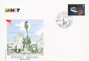 Air Mail Zagreb-Osijek (FDC)