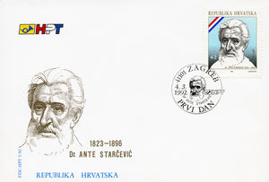 Ante Starcevic (FDC)