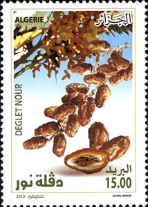 Stamp, Deglet Nour, Algeria,  , Fruits