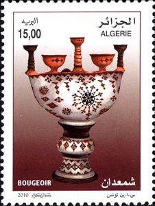 Stamp, Candlestick, Algeria,  , Ceramics, Crafts, Lamps and Candles
