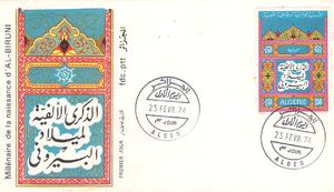 millennium of the birth of Al Biruni