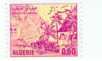 Stamp, El Kantara, Algeria,  