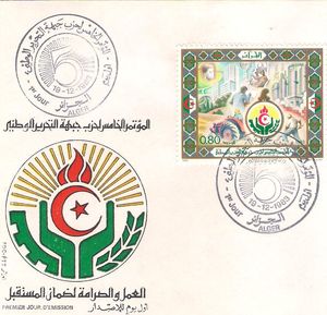 First Day Cover, 5 th congress of the FLN, Algeria,  
