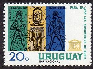 Stamp, Rescue of the Monuments of Nubia, Egypt, Uruguay,  