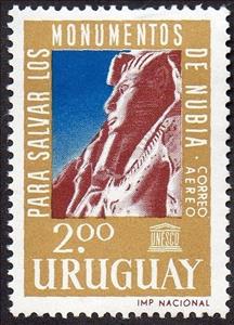 Stamp, Rescue of the Monuments of Nubia, Egypt, Uruguay,  