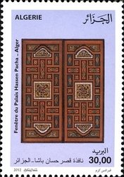 Woodwork Art - Hassan Pacha's Palace window