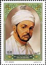 Eternal clerics - Sheikh Larbi Tebessi