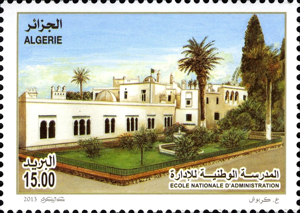 National School of Administration