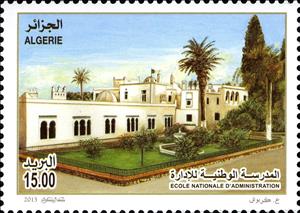 Stamp, National School of Administration, Algeria,  , Schools