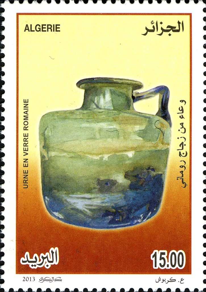Romaine glass urn