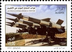 National People's Army - Air defence