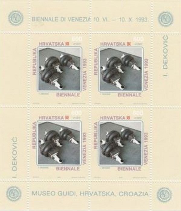 "Puževi" (Sheet)