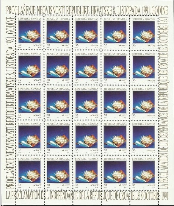 Declaration of Independence (Sheet)