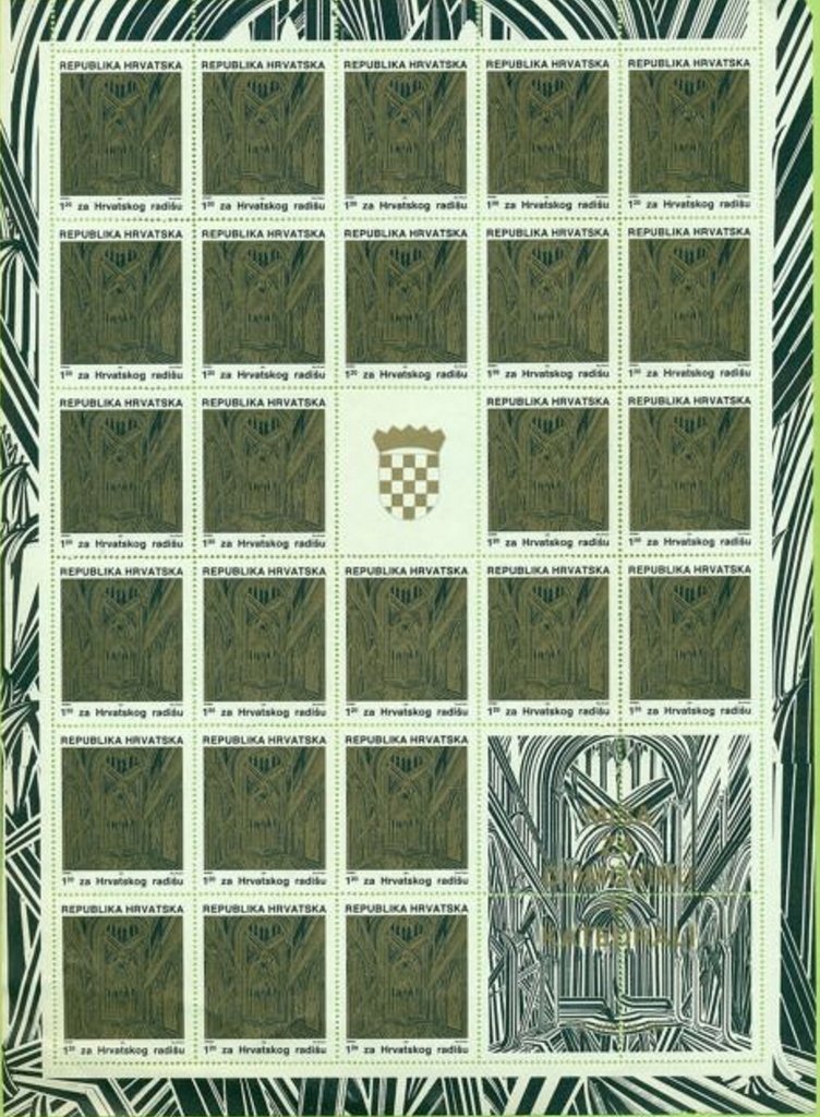 Mass for Homeland (Sheet)