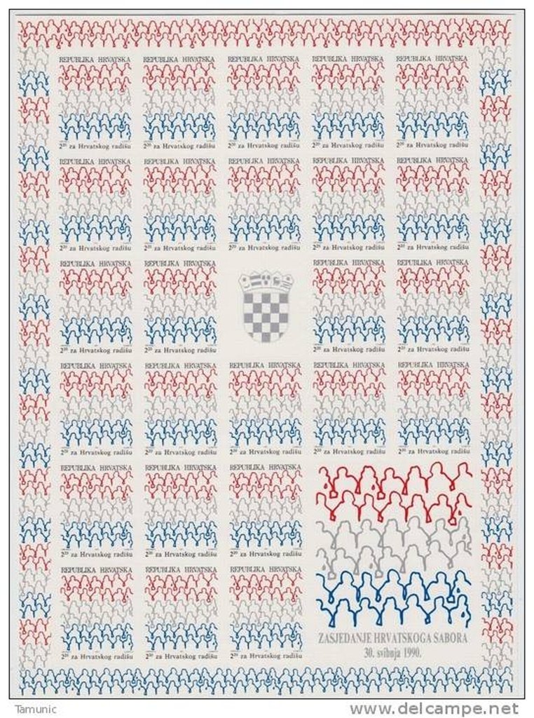 Croatian Parlament (Sheet)