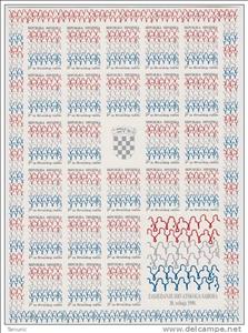 Mini Sheet, Croatian Parlament (Sheet), Croatia,  