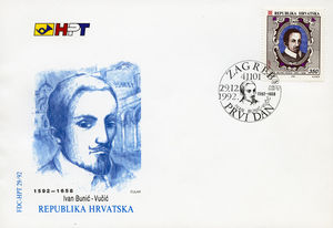 Ivan Bunic Vucic (FDC)