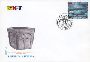 First Day Cover, Museum of Croatian Archeological monuments Split (FDC), Croatia,  , Museums, Anniversaries and Jubilees