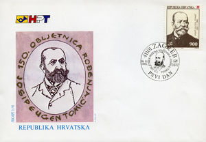 Eugen Tomic (FDC)