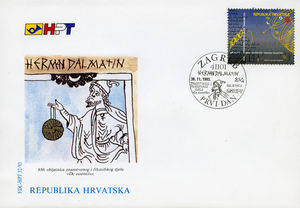 Herman Dalmatin (FDC)