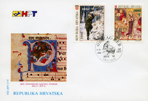 Christmas '93 (FDC)