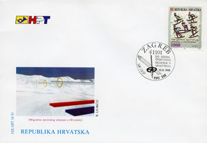 Skiing in Croatia