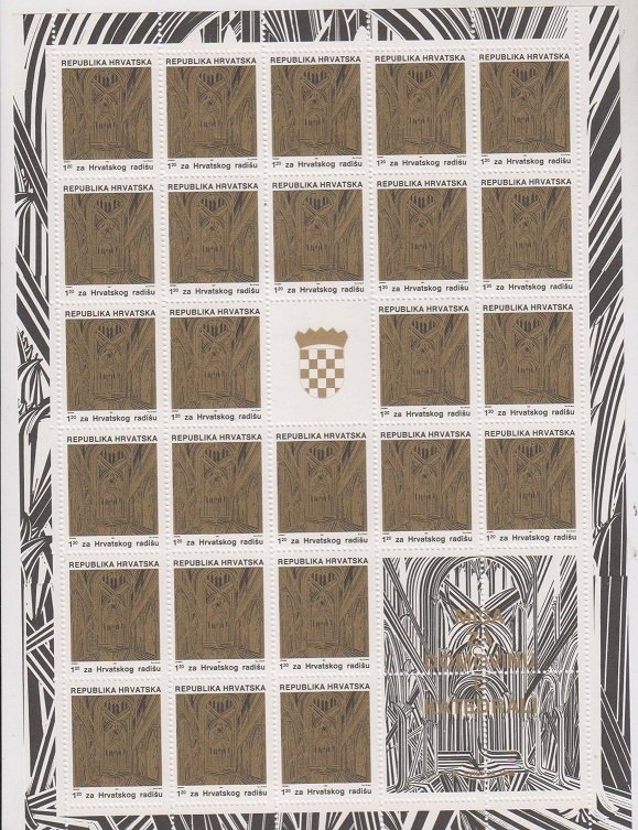 Mass for Homeland (Sheet)