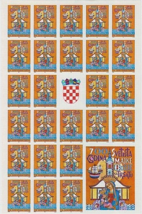 Sanctuary of Mother of God on Trsat (Sheet)