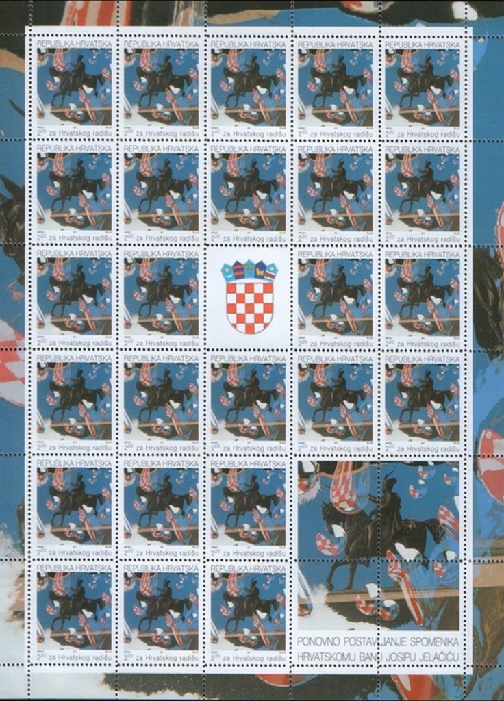 Monument of Ban Josip Jelacic (Sheet)
