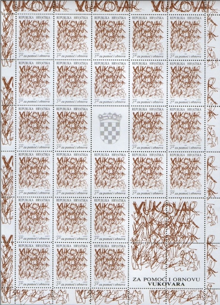 For Vukovar  A (sheet)