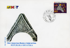 The 1100 Years of Mucimir's Donation Certificate (FDC)