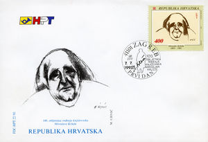 Miroslav Krleza (FDC)