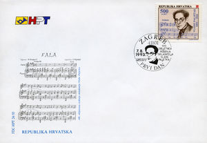 Vlaho Paljetak (FDC)