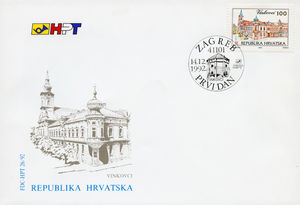 Vinkovci (FDC)