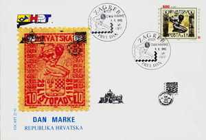 First Croatian Stamp (FDC A)