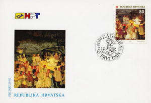 Christmas 1992 (FDC)