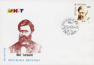 Blaz Lorkovic