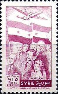 Stamp, Emigrants under Syrian Flag, Syria,  , Immigrants